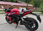 Angebot Honda CBR650R