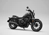 Honda CMX500 Rebel