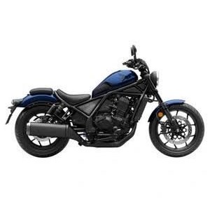 Honda CMX1100 Rebel