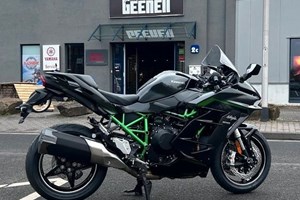 Angebot Kawasaki Ninja H2 SX SE
