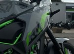 Angebot Kawasaki KLE500 SE