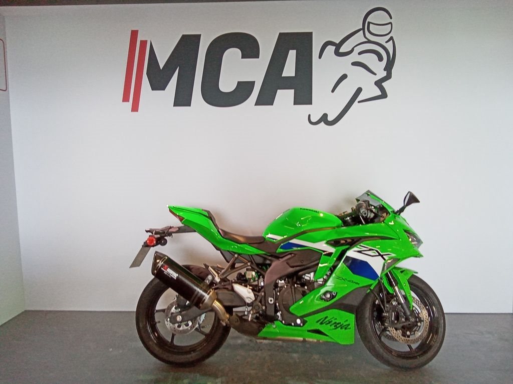 Kawasaki Ninja ZX-4R