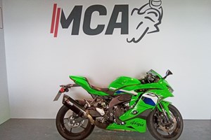 Angebot Kawasaki Ninja ZX-4R
