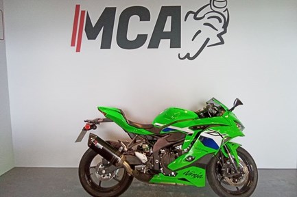 Kawasaki Ninja ZX-4R