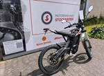 Angebot Zero XB