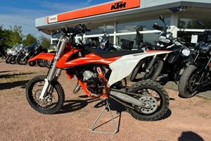 Angebot KTM 65 SX