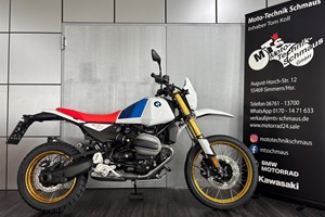 Angebot BMW R 12 G/S