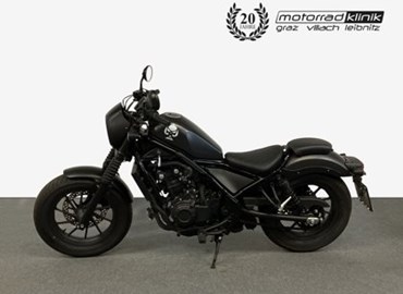 Gebrauchtmotorrad Honda CMX500 Rebel S