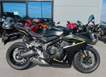 Angebot Honda CB650R