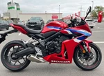 Angebot Honda CB650R