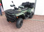 Angebot Goes Terrox 500 L ABS