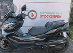 Angebot Voge SR4 350 LUXURY