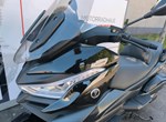 Angebot Voge SR4 350 LUXURY