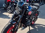 Angebot Triumph Trident 660 Triple Tribute