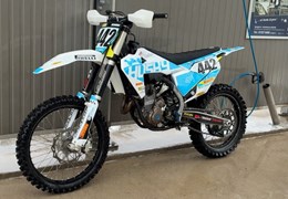 Gebrauchte Husqvarna FC 250