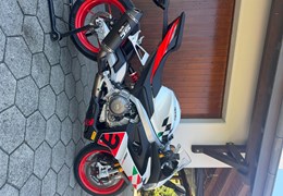 Occasion Aprilia RS 660 Extrema