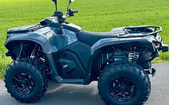 Neufahrzeug Can-Am Outlander DPS 570 T - Bild 12
