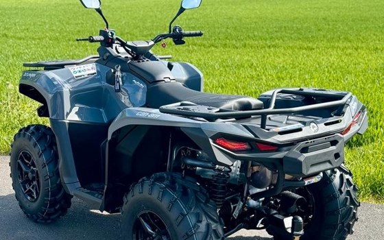 Neufahrzeug Can-Am Outlander DPS 570 T - Bild 13