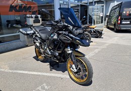 Gebrauchte BMW R 1250 GS Adventure