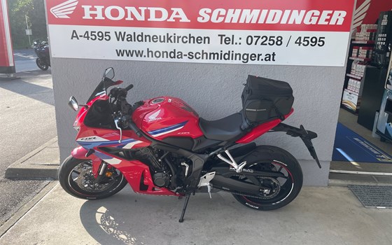 Gebrauchtmotorrad Honda CBR650R E-Clutch - Bild 1