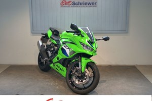 Angebot Kawasaki Ninja ZX-4RR