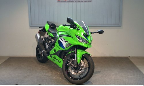 Kawasaki Ninja ZX-4RR