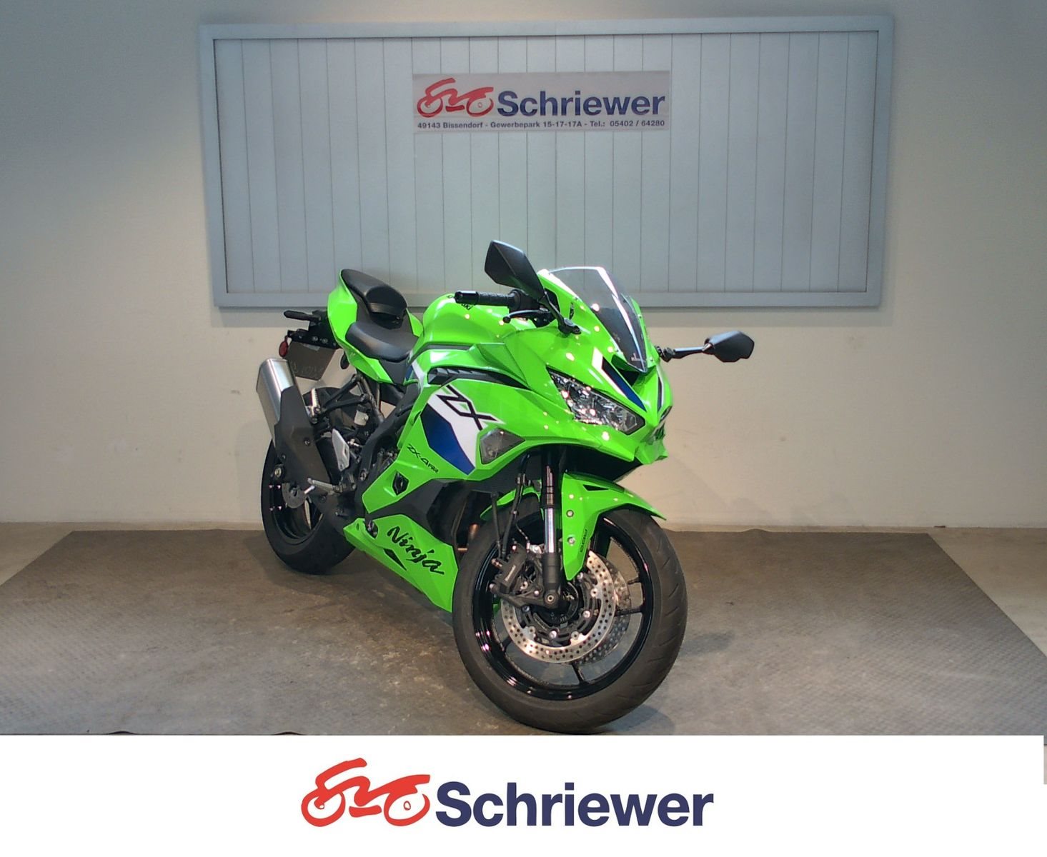 Kawasaki Ninja ZX-4RR