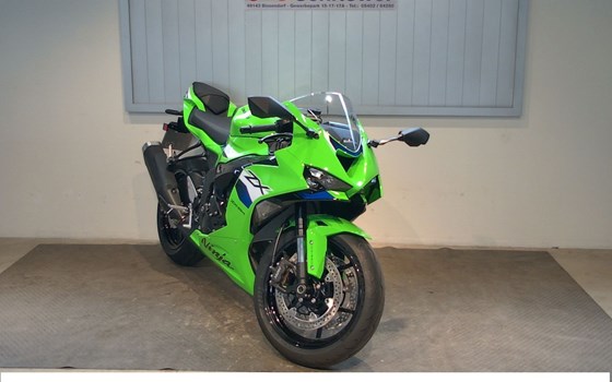 Gebrauchtmotorrad Kawasaki Ninja ZX-6R - Bild 1