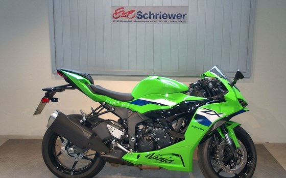 Gebrauchtmotorrad Kawasaki Ninja ZX-6R - Bild 2