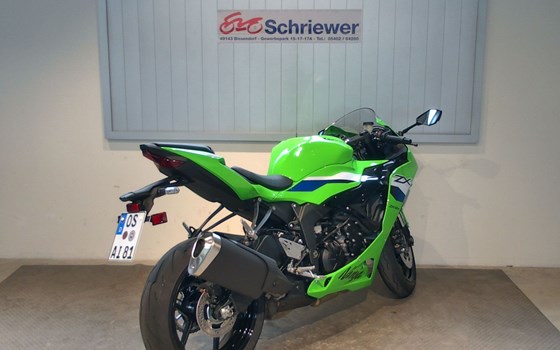 Gebrauchtmotorrad Kawasaki Ninja ZX-6R - Bild 3