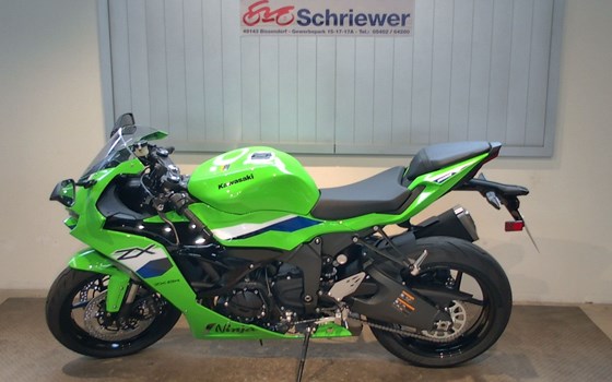 Gebrauchtmotorrad Kawasaki Ninja ZX-6R - Bild 5