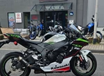 Angebot Kawasaki Ninja ZX-10R