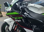 Angebot Kawasaki Ninja ZX-10R