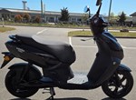 Angebot Peugeot Kisbee SE