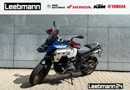 Gebrauchte BMW R 1300 GS Adventure