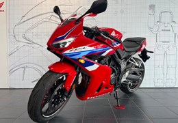 Gebrauchte Honda CB650R