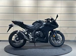 Angebot Honda CBR500R E-Clutch