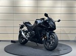 Angebot Honda CBR500R E-Clutch