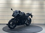 Angebot Honda CBR500R E-Clutch