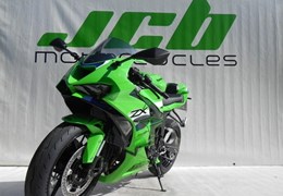 Gebrauchte Kawasaki Ninja ZX-6R