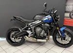 Angebot Triumph Trident 660