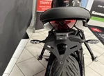 Angebot Triumph Trident 660