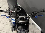 Angebot Triumph Trident 660