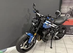 Angebot Triumph Trident 660