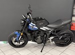 Angebot Triumph Trident 660