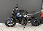 Angebot Triumph Trident 660