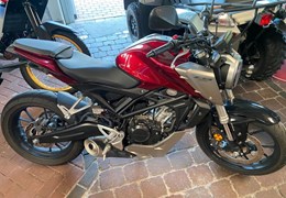 Gebrauchte Honda CB125R