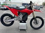 Angebot Stark Future Varg EX