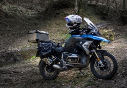 Gebrauchte BMW R 1250 GS