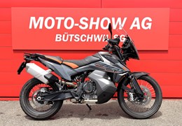 Occasion KTM 890 Adventure